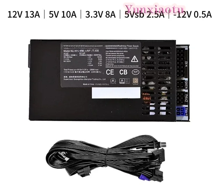 Atx Power Supply 1U Flex 500W - Fuente de alimentación modular de 300W,