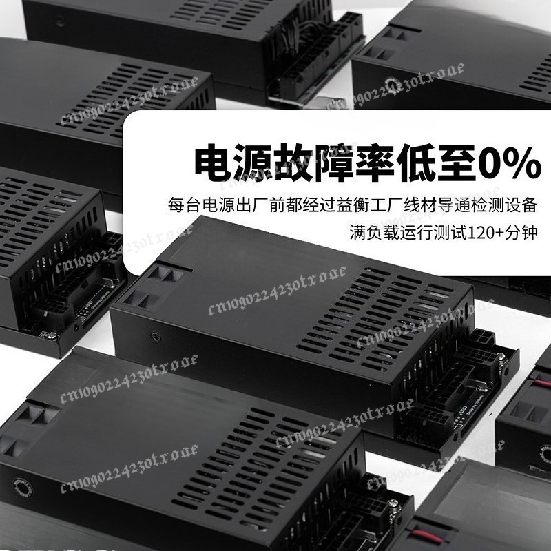 Fuente de alimentación Flex AT - Atx Power Supply 1U Flex 500W reseña y precio